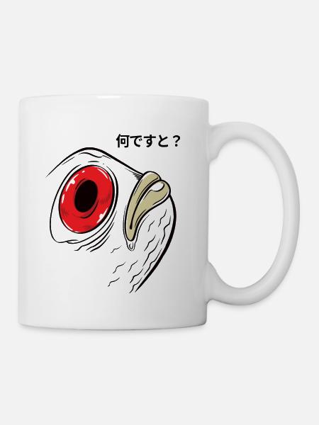 Was? durchdachtes Fischbarsch-Angelgeschenk - Tasse - Weiß