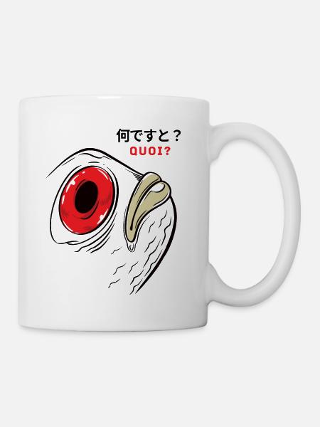 Was? durchdachtes Fischbarsch-Angelgeschenk - Tasse - Weiß