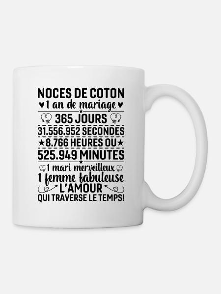 Noces De Coton 1 An De Mariage - Mug blanc - blanc