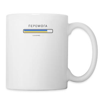 Victoire Chargement Ukraine Liberté Drapeau ukrainien - Mug blanc - blanc - Droite