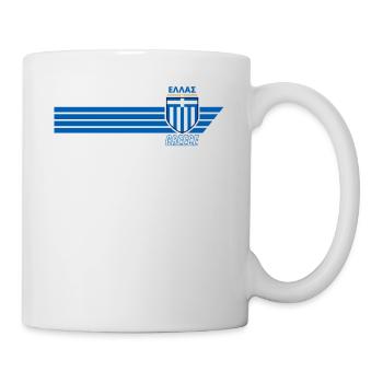 Greece Hellas Greece Greek Football - Mug - white - Right