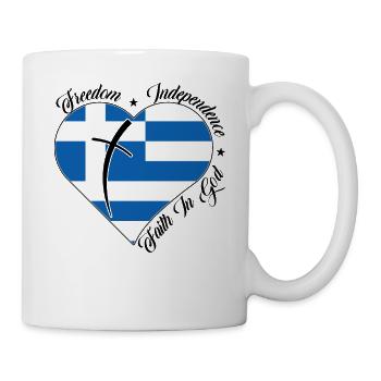 Freedom Faith in God - Greece - Mug - white - Right