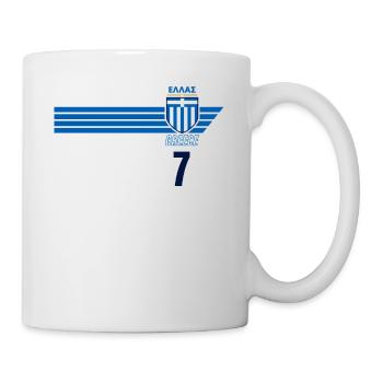 Greece Hellas Greece Greek Football - Mug - white - Right