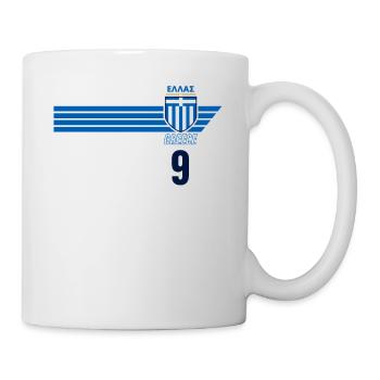 Greece Hellas Greece Greek Football - Mug - white - Right