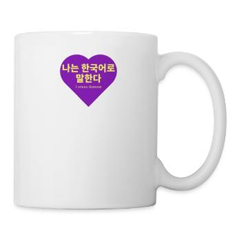Coréen - Mug blanc - blanc - Droite