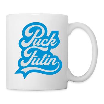 puck futin logo design - Mug - white - Right