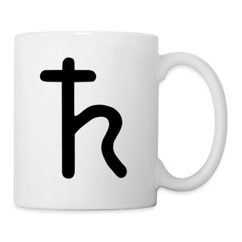 Astrologisches Symbol Saturn - Tasse - Weiß - Rechts
