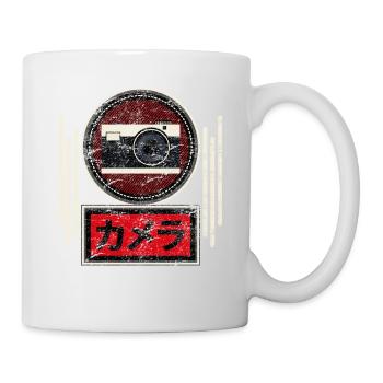 Vintage Japonais Analogique SLR Film Retro Phot - Mug blanc - blanc - Droite