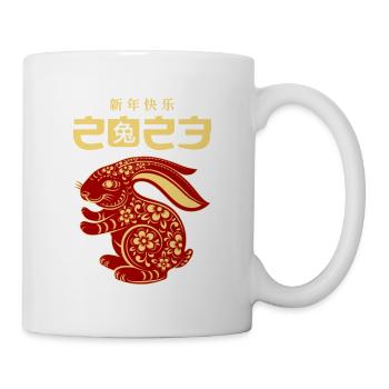 Zodiac Chinese New Year Year Of The Rabbit 2023 - Mug - white - Right