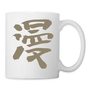 Manga - Mugg - vit - Höger