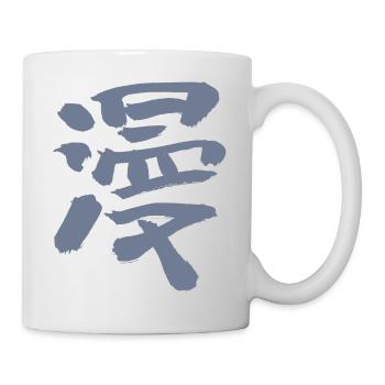 Manga (in Japanese) KANJI - Mug - white - Right
