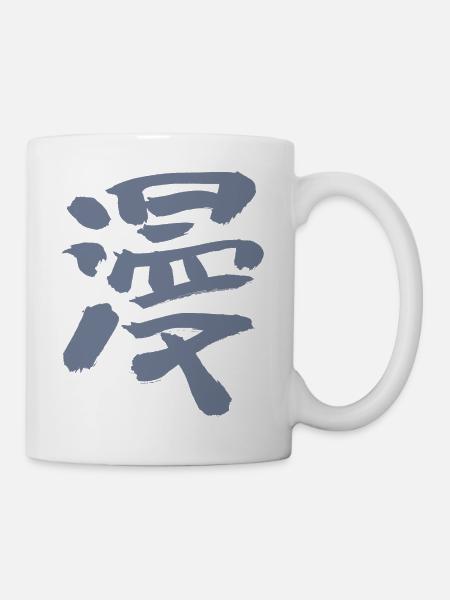 Manga (en japonais) KANJI - Mug blanc - blanc