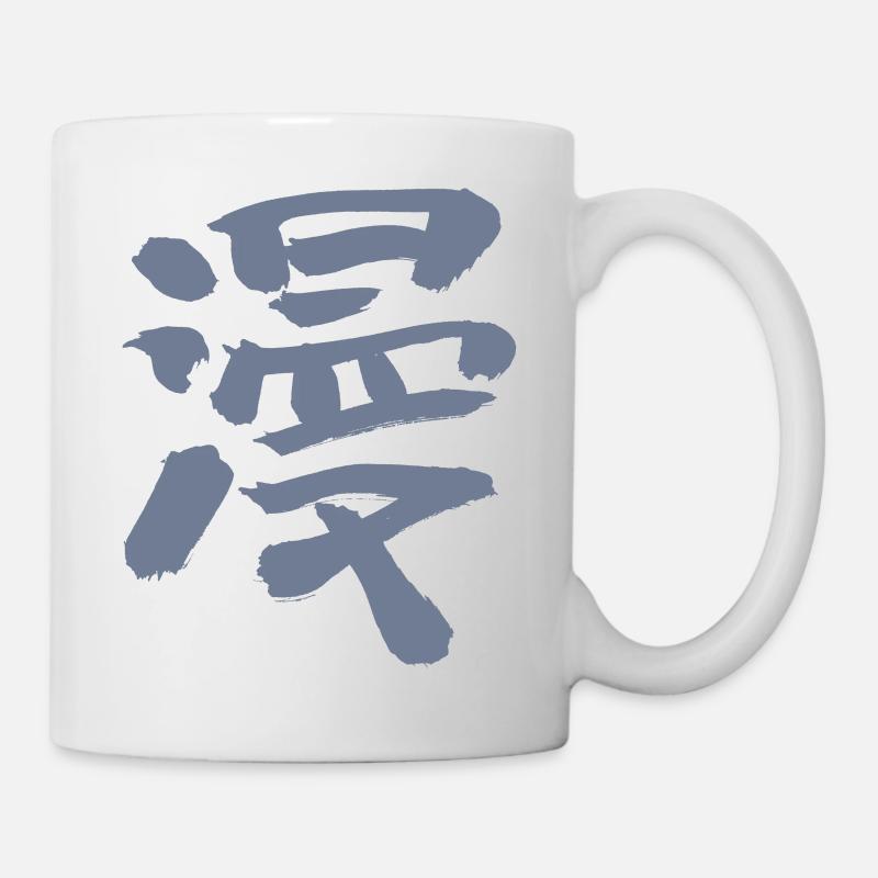 Manga (en japonais) KANJI - Mug blanc - blanc