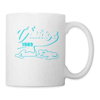 Edition Limitée Millésime 1989 - Mug blanc - blanc - Droite