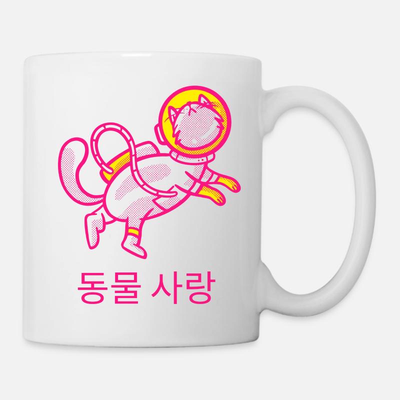 Space Cat - Mug blanc - blanc
