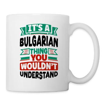 Bulgarie Bulgarie Drapeau bulgare Son Un bulgare - Mug blanc - blanc - Droite