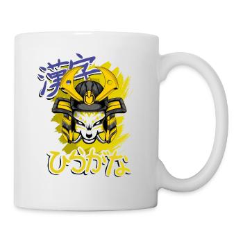 Kitsun Vaporwave Japanese Kami Vaporwave Kitsune - Mug - white - Right