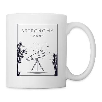 Astronomy Chinese Hanzi Kosmologe Sternenhimmel - Tasse - Weiß - Rechts