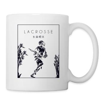 Lacrosse Chinese Hanzi Polocrosse Intercrosse - Mug - white - Right