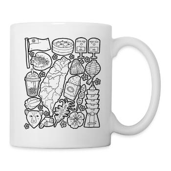 Taiwan Doodles Taipei Asia Bubble Tea Gua Bao - Mug - white - Right