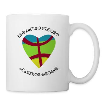 kabyle T-shirt graffiti Le Printemps berbère - Mug blanc - blanc - Droite