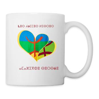 kabyle T-shirt graffiti Le Printemps berbère - Mug blanc - blanc - Droite
