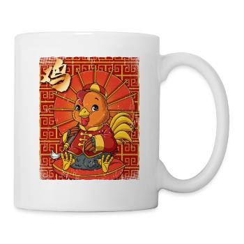Year of the Rooster Lunar New Year Chinese - Mug - white - Right