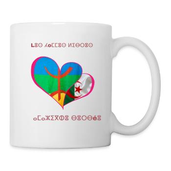 kabyle T-shirt graffiti Le Printemps berbère - Mug blanc - blanc - Droite