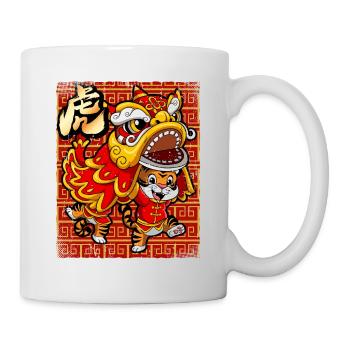 Year of the Tiger Lunar New Year Chinese - Mug - white - Right
