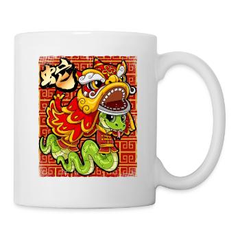 Year of the Serpent Lunar New Year Chinese - Mug - white - Right