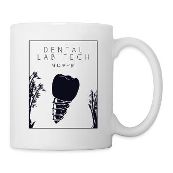 Dental Lab Tech Chinese Hanzi Dentallabor - Mug - white - Right
