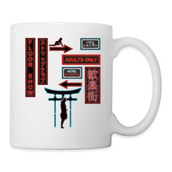 Japan Vaporwave Ästhetik Retro Streetwear - Tasse - Weiß - Rechts