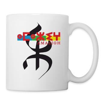AMAZIGH SYMBOL BERBER Z IMAZIGHEN KABYLISCHES JUWEL - Tasse - Weiß - Rechts