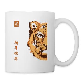 Königstiger Wildkatze Raubkatze Sibirischer Tiger - Tasse - Weiß - Rechts