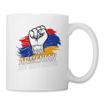 Pas arménien mais favorable Arménie pays drapeau - Mug blanc - blanc - Droite