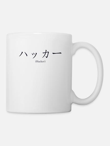 Hacker Japanese Nihongo Sniffer Social - Tasse - Weiß