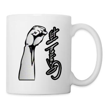 Raised fist - Tasse - Weiß - Rechts