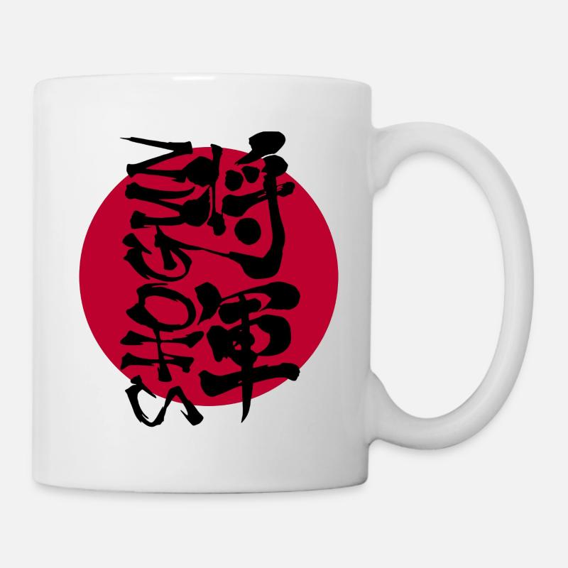 Shogun - Mug blanc - blanc