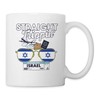 Straight Trippin' Israel Vacation Tour Voyage - Mug blanc - blanc - Droite