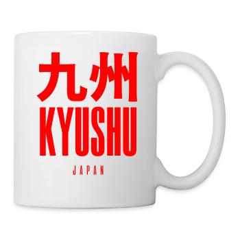 Kyushu, Japon - Mug blanc - blanc - Droite