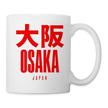 Osaka, Japan - Mug - white - Right