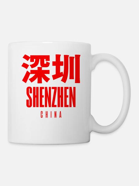 Shenzhen, Chine - Mug blanc - blanc