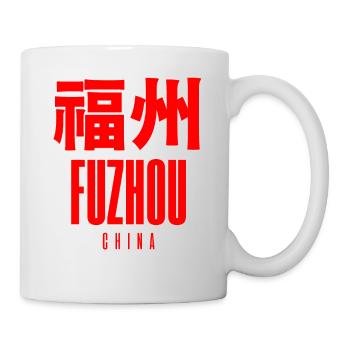 Fuzhou, Chine - Mug blanc - blanc - Droite