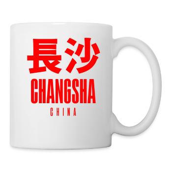 Changsha, Chine - Mug blanc - blanc - Droite