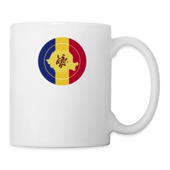 Je ne suis pas accro à Mamaliga nous sommes juste dans un très - Mug blanc - blanc - Droite