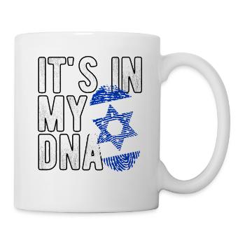 Israel - Mug - white - Right