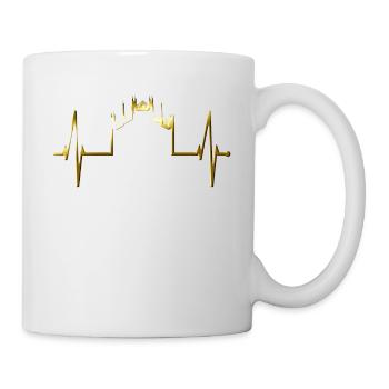 Mailand Skyline Italien Herzschlag Fan Love Milano - Tasse - Weiß - Rechts