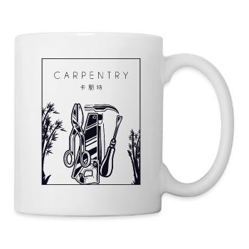 Carpenter Chinese Hanzi Carpenter Wood Mechanic - Mug - white - Right