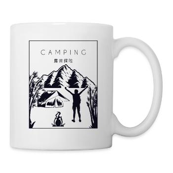 Camping Chinese Hanzi Glamping Campingplatz - Tasse - Weiß - Rechts