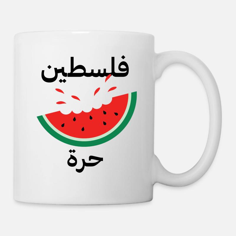 Palestine libre en arabe pastèque patriotique - Mug blanc - blanc